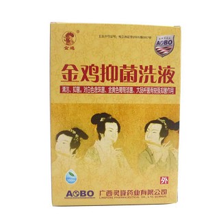 金鸡抑菌洗液(灵峰)