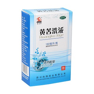 黄苦洗液价格