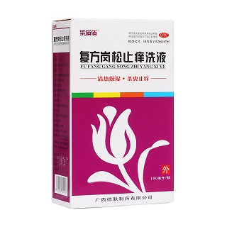 复方岗松止痒洗液(德联)