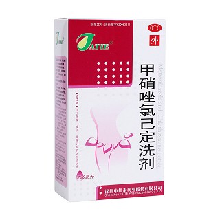 甲硝唑氯已定洗液(佳泰)