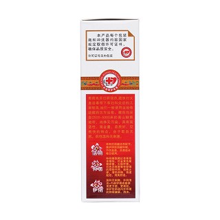 藏红花阴道霜剂抑菌洗液(套装)