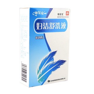 妇洁舒洗液价格