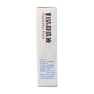 妇洁舒洗液(80ml)