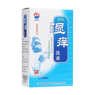 妇科湿痒洗液(阳明药业)