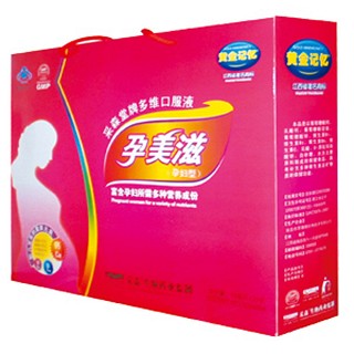 孕美滋采森堂牌多维口服液(孕妇型)