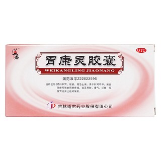 胃康灵胶囊价格