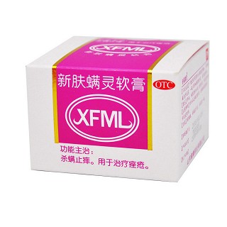 新肤螨灵软膏价格