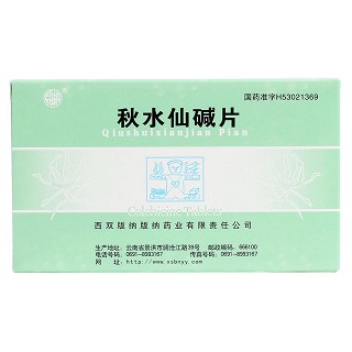 秋水仙碱片价格