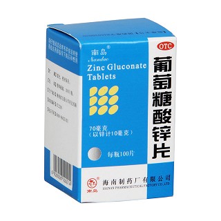 葡萄糖酸锌片价格