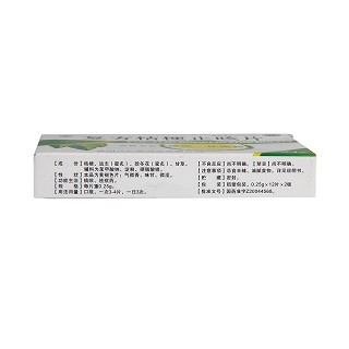 复方桔梗止咳片功效作用厂家
