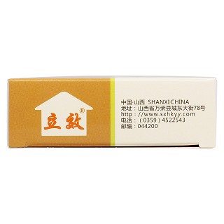 止嗽立效丸(6g*6袋)