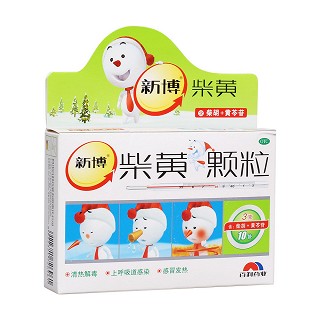 柴黄颗粒(百利)