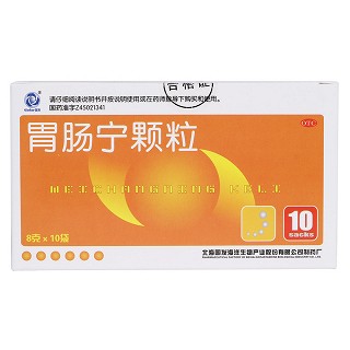 胃肠宁颗粒价格