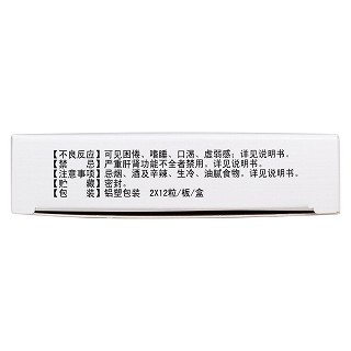 金感胶囊(0.45g*24s)