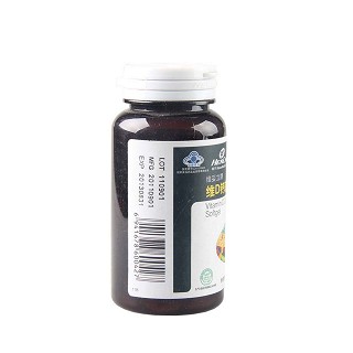 荷氏维妥立牌维d钙软胶囊（赠）价格