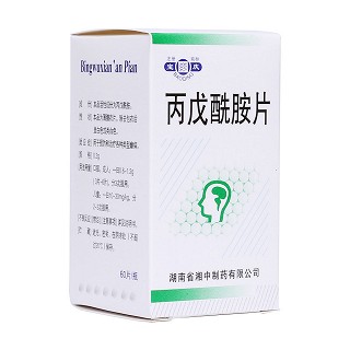 丙戊酰胺片(宝庆)