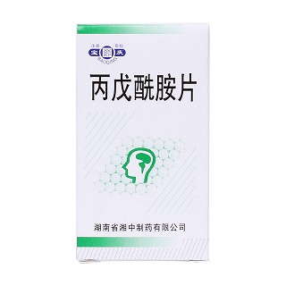 丙戊酰胺片价格