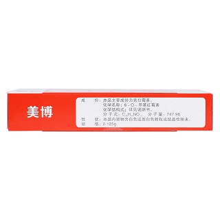 克拉霉素胶囊(美博)