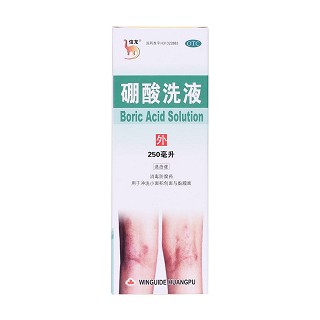 硼酸洗液价格