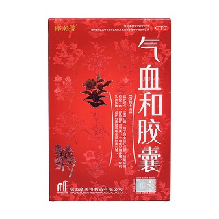 气血和胶囊价格