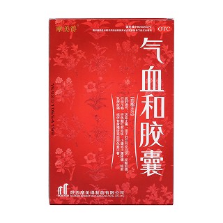 气血和胶囊(摩美得)