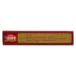 气血和胶囊(0.4g*36粒/盒)
