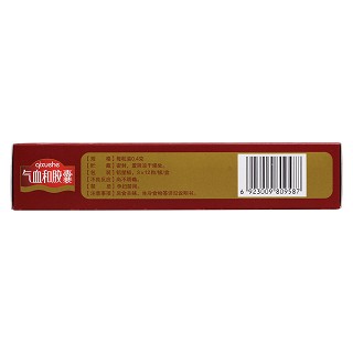 气血和胶囊功效作用厂家