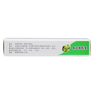 冬凌草胶囊(0.25g*12s*2板)