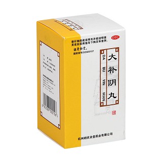 大补阴丸(胡庆余堂)