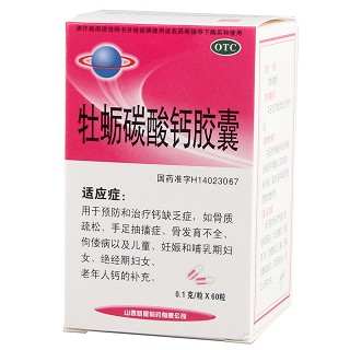 牡蛎碳酸钙胶囊价格