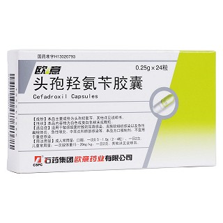 头孢羟氨苄胶囊(欧意)