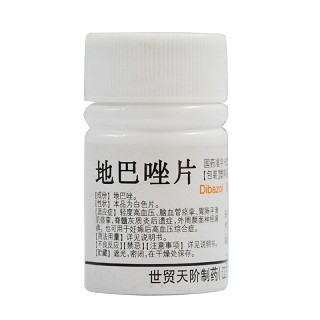 地巴唑片(世贸天阶)