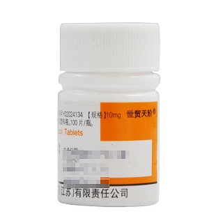 地巴唑片价格
