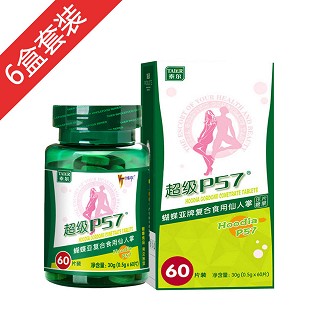 超级p57惊喜组合装(泰尔)