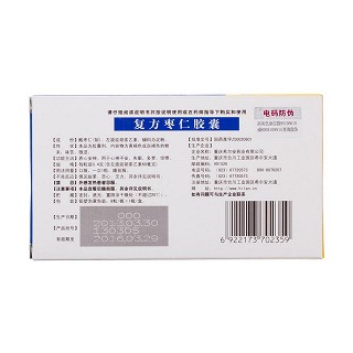 复方枣仁胶囊功效作用厂家