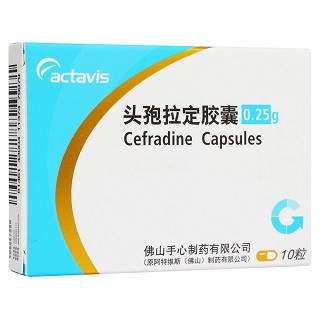头孢拉定胶囊(手心制药)