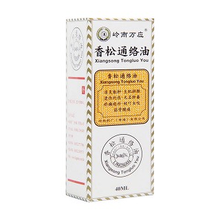 香松通络油(岭南万应)