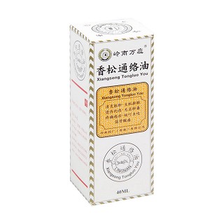 香松通络油价格