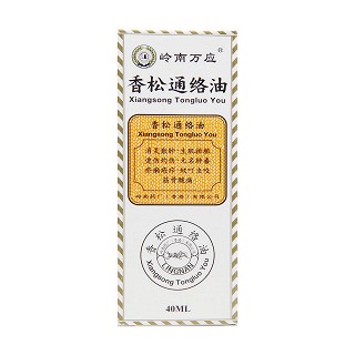 香松通络油功效作用厂家