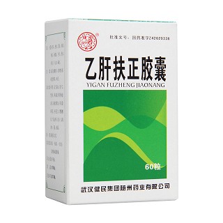 乙肝扶正胶囊(健民)