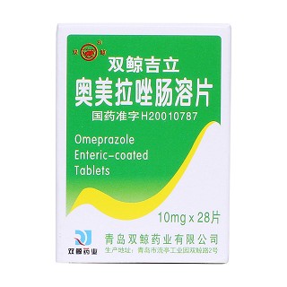 奥美拉唑肠溶片价格