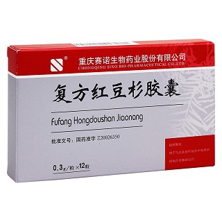 复方红豆杉胶囊