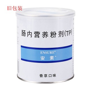 肠内营养粉剂功效作用厂家