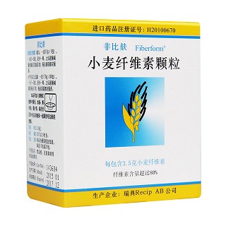 小麦纤维素颗粒(非比麸)