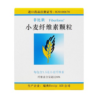 小麦纤维素颗粒价格