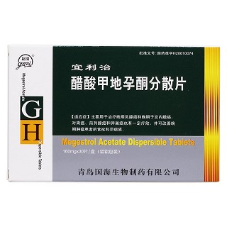 醋酸甲地孕酮分散片价格