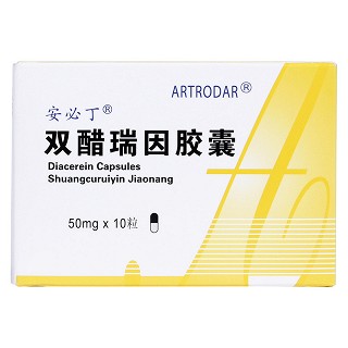双醋瑞因胶囊价格