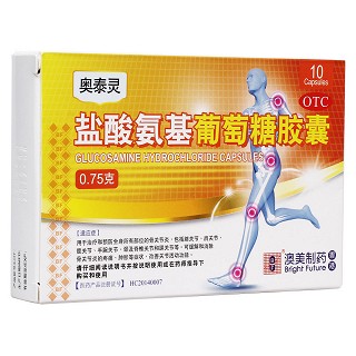 盐酸氨基葡萄糖胶囊(奥泰灵)