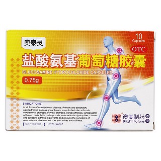 盐酸氨基葡萄糖胶囊功效作用厂家