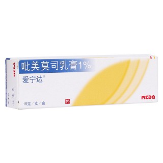 吡美莫司乳膏(爱宁达)